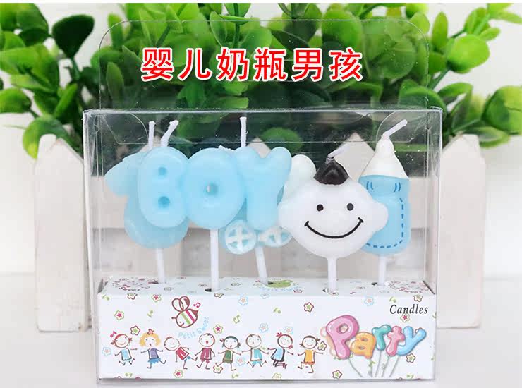 Bougie - Ref 2485906 Image 33