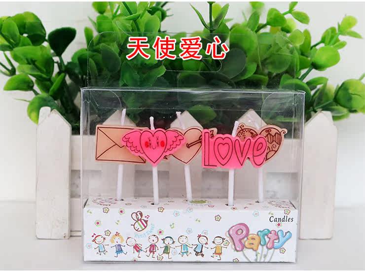 Bougie - Ref 2485906 Image 31