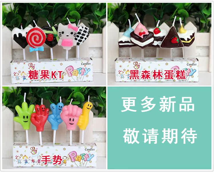 Bougie - Ref 2488489 Image 29