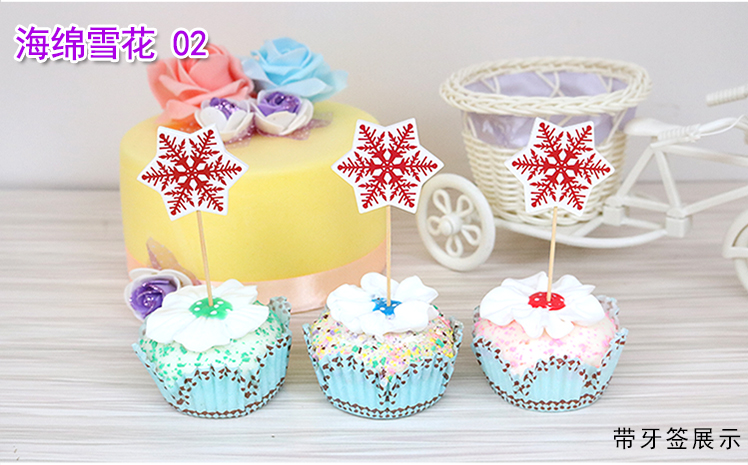 Ice romance nhầm lẫn búp bê cảnh phụ kiện bánh xốp bông tuyết xốp thẻ chèn thẻ một gói 12 đồ chơi bé gái