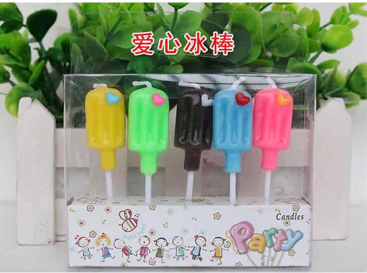 Bougie - Ref 2485906 Image 38