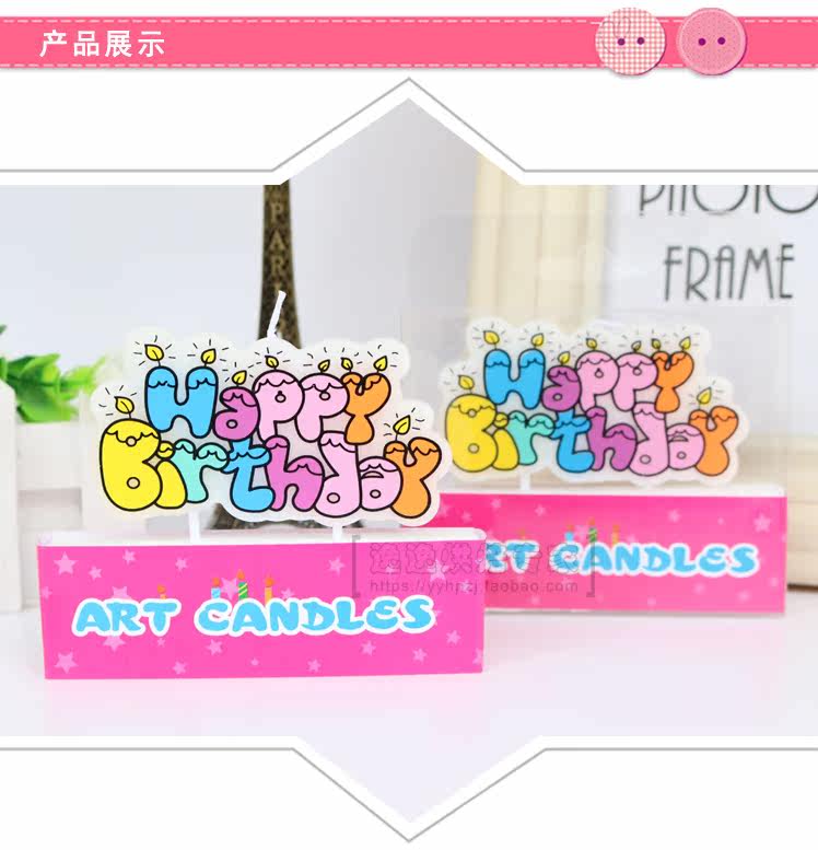 Bougie - Ref 2486415 Image 11