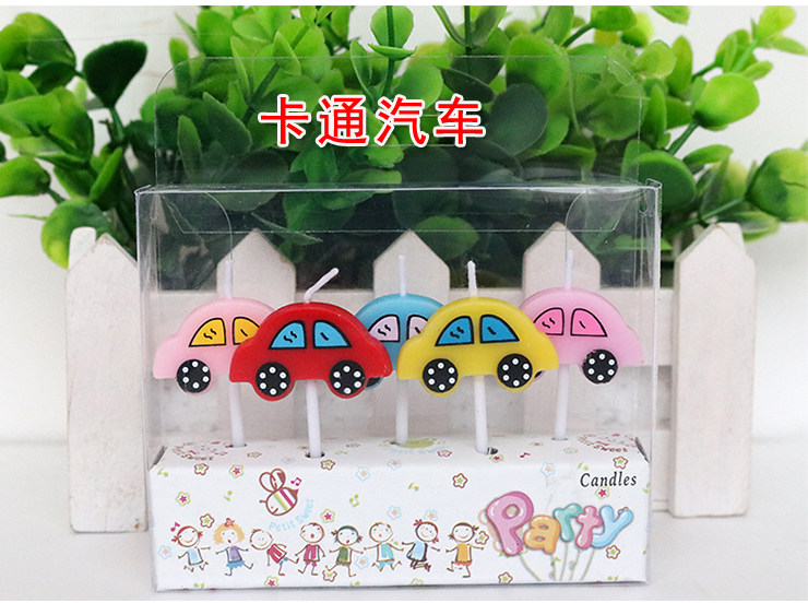 Bougie - Ref 2485906 Image 35