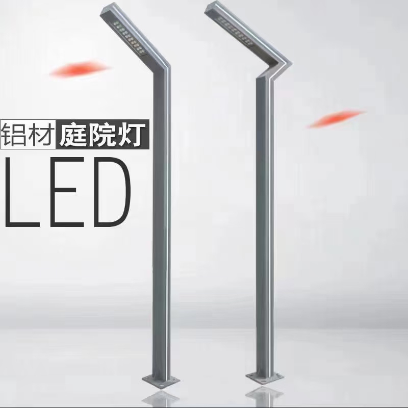 Led Garden Lights with Blue Light on Both Sides, Aluminum Profile Letter Lights for Community Lighting, Park Landscape Lights with 7-Letter Lights Glowing on Both Sides