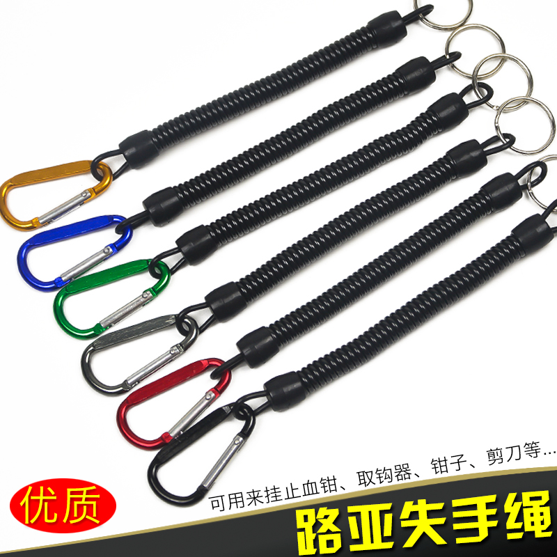 Fishing missed rope glue silk leaver multi-functional rod guard special fishing rod rope automatic telescopic table fishing raft fishing
