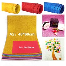 Extra large sheet gold powder sponge paper Children diy handmade material foam paper embossed paper glitter gold powder paper golden onion paper