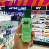 Местные ботинки Таиланда огурцы увлажняющие крем