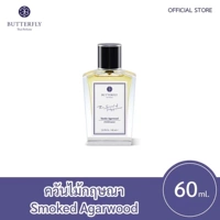 Копченный агарвуд