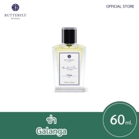 Nanjiang настоятельно рекомендуется тайский представитель