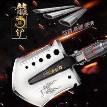 Dragon Tem Shovel On-board Soldier Forklift Multifunction Shovel Camping Cross-country Expedition Foldable Convenient Outdoor Shovel Professional Quality