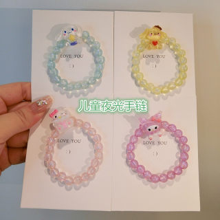 儿童夜光手链2025新款可爱卡通儿童发光少女手串时尚甜美学生手镯