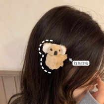 Cute Cora Plush Hair Clip Woman Autumn Winter Fur Tree Bag Bear Cartoon Net Red Grip Hairpin Hairpin Hairpin Hairpin Hairpin Hairpin