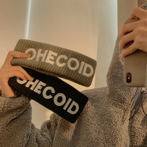 Knitted hair with female autumn and winter outside daily wear winter sports hair thread hair stirrup with wide side black letters cool streets