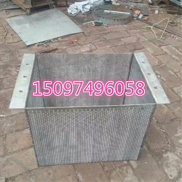 Professional Production Stainless Steel Large Filter Tank Large Punch Hole Nursery Tray 3mm Holes Punch Hole Net Punch Hole Plate