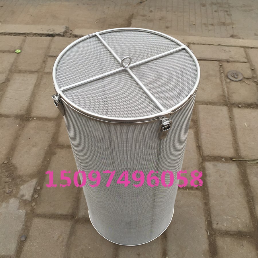 Processing of various models Stainless Steel Filter Barrel Filter Basket Woven Mesh Washing basket Mat Type Mesh Skewed Screen-Taobao