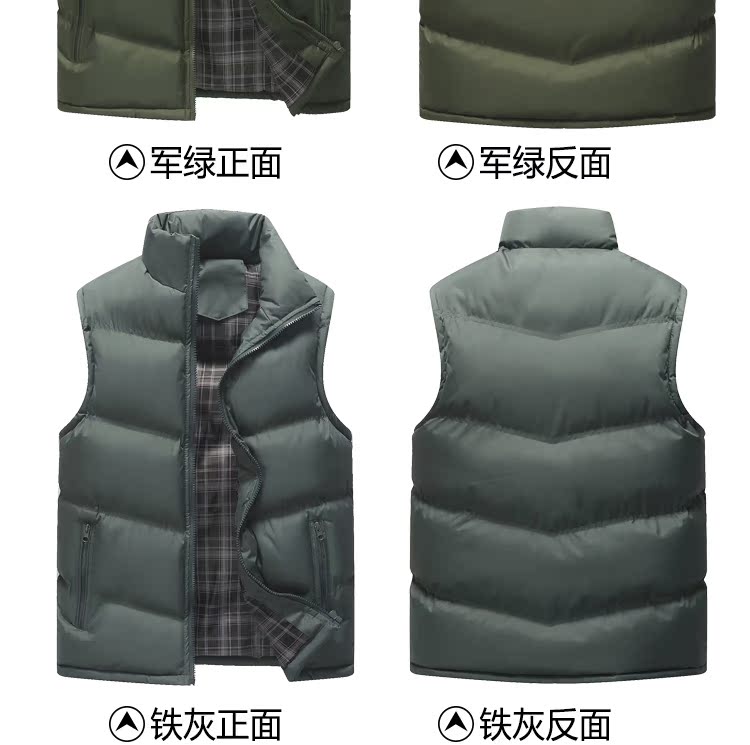 Áo vest nam phiên bản Hàn Quốc của xu hướng thời trang áo khoác thể thao giản dị 2018 xuân hè đứng cổ áo ấm áp áo khoác the thao nam chính hãng