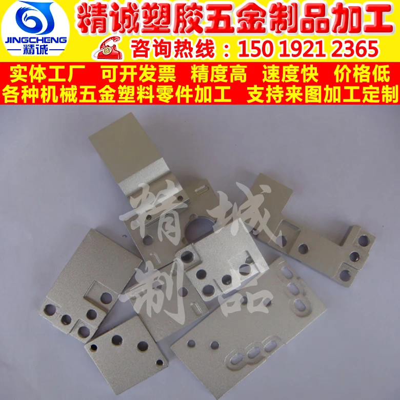 Gia công CNC phần cứng nhựa gia công tấm nhựa PE tấm polyetylen tấm hợp kim nhôm / thanh