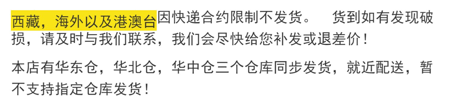 【买一箱送一箱】法国进口红酒干红葡萄酒