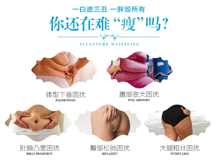 Tăng cường cơ thể sáu múi siêu thoáng khí mùa hè sau khi sinh, eo, bụng, eo, cơ thể chẻ, corset, ngọn quần lót su
