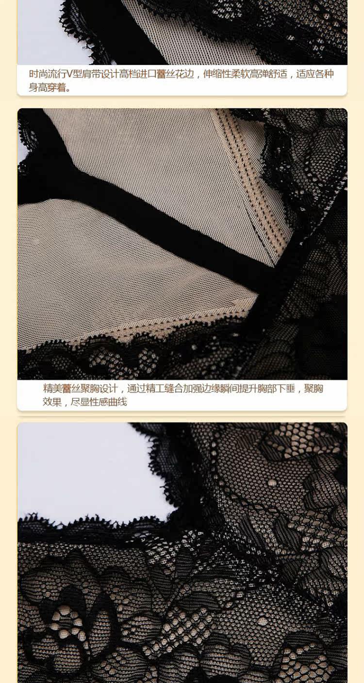 Sous-vêtement minceur luxueux en nylon - Ref 687523 Image 22