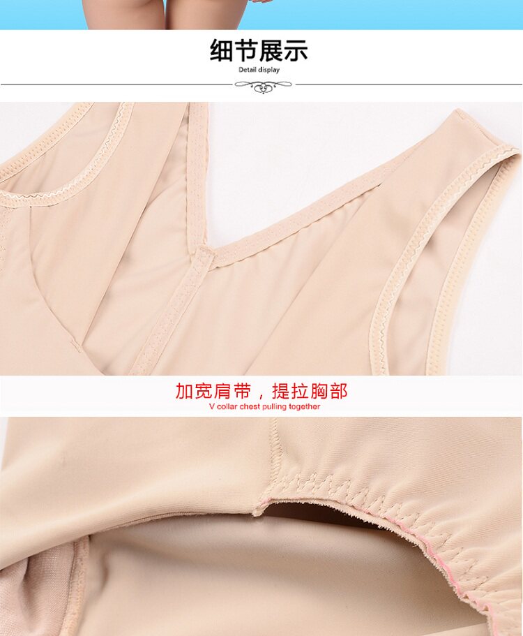 Sous-vêtement minceur simple en soie Ice - Ref 700806 Image 17