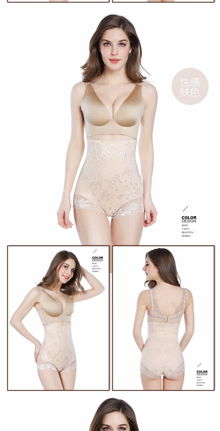 Body luxueux en nylon - Ref 647345 Image 14