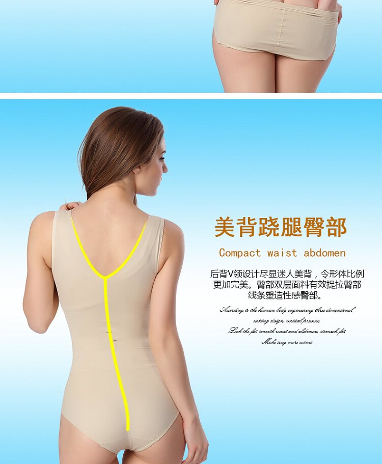 Sous-vêtement minceur simple en soie Ice - Ref 700806 Image 16