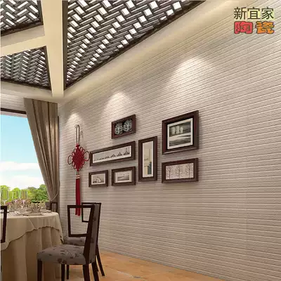 TV background wall Retro high-end exterior wall full-body brick Cultural stone antique wear-resistant brick Villa wall brick concave and convex three-dimensional