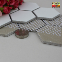 Solid color matte glossy small brick Nine Palace grid all-ceramic mosaic tile kitchen bathroom ceramic Nordic White