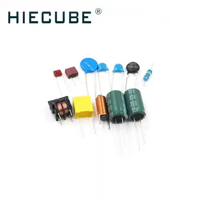 HQ series 12W single output EMC filter peripheral circuit accessories kit