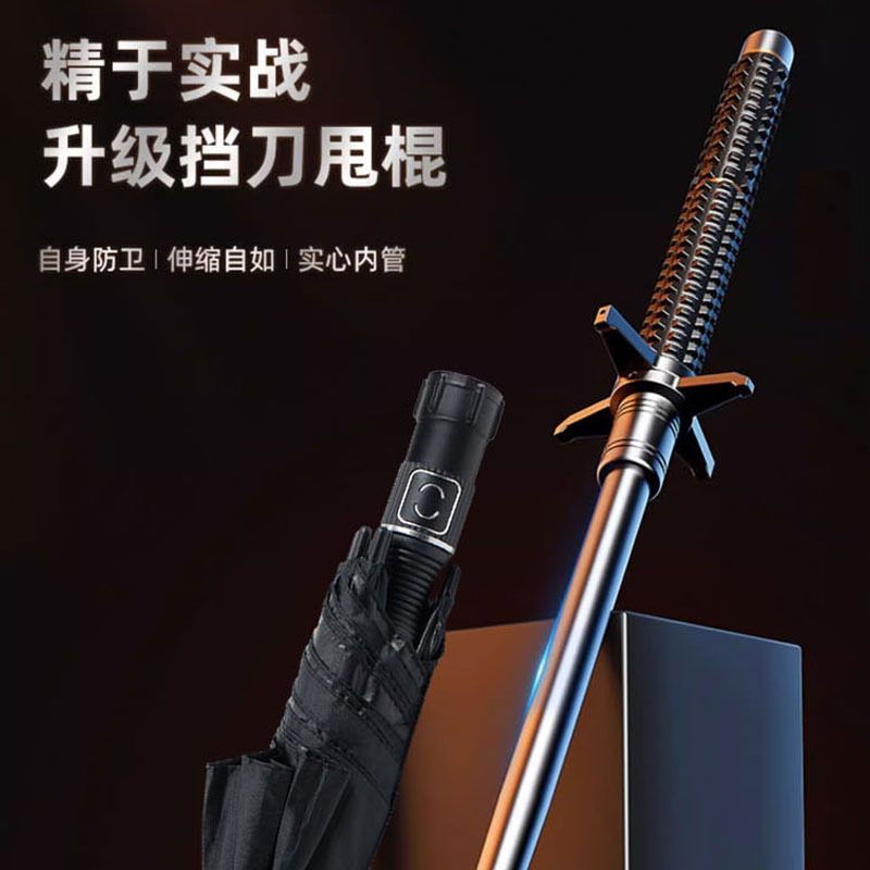 Chenglong Straight-Handled Umbrella, Portable Sun and Rain Umbrella for School, High Aesthetic Appeal, Heavy Rain Resistant, Rainproof, Portable, Self-Defense, Black Coating, for Men Chenglong Straight-Handled Umbrella, Portable Sun and Rain Umbrella for School, High Aesthetic Appeal, Heavy Rain Resistant, Rainproof, Portable, Self-Defense, Black Coating, for Men