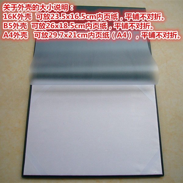 Jlx High-End Leather Cover with Gold Stamping A4 Cover Protective Sleeve Blue Outer Cover Protective Sleeve Outer Cover