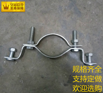 Double-hugging galvanized hoop tube stirrup to be a sign-card utility pole each type of holding card