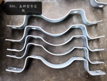 76 89114 special price road sign Double face M hoop galvanized sign plate pipe clamp traffic signs special hoop