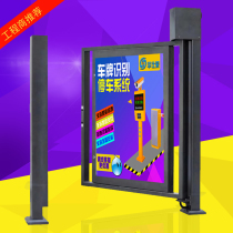 Community advertising door swing door automatic access control pedestrian passage electric door swiping door opening machine telescopic adjustable