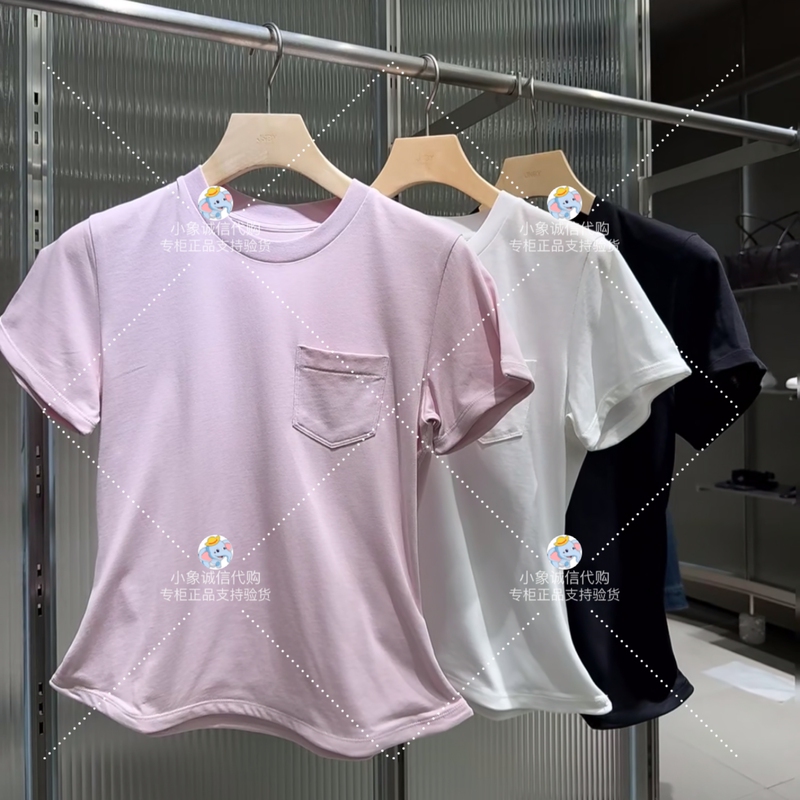 26 New Summer Style Ribbed T-Shirt Short Style Twisty Style 5Q4111520 695