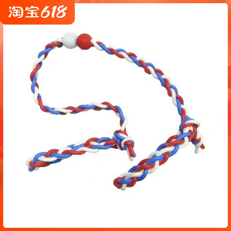 Young children's trainer Golf Music Body Rope Training Fitness Equipment Japan Gate Unknown Sub Practice Rope
