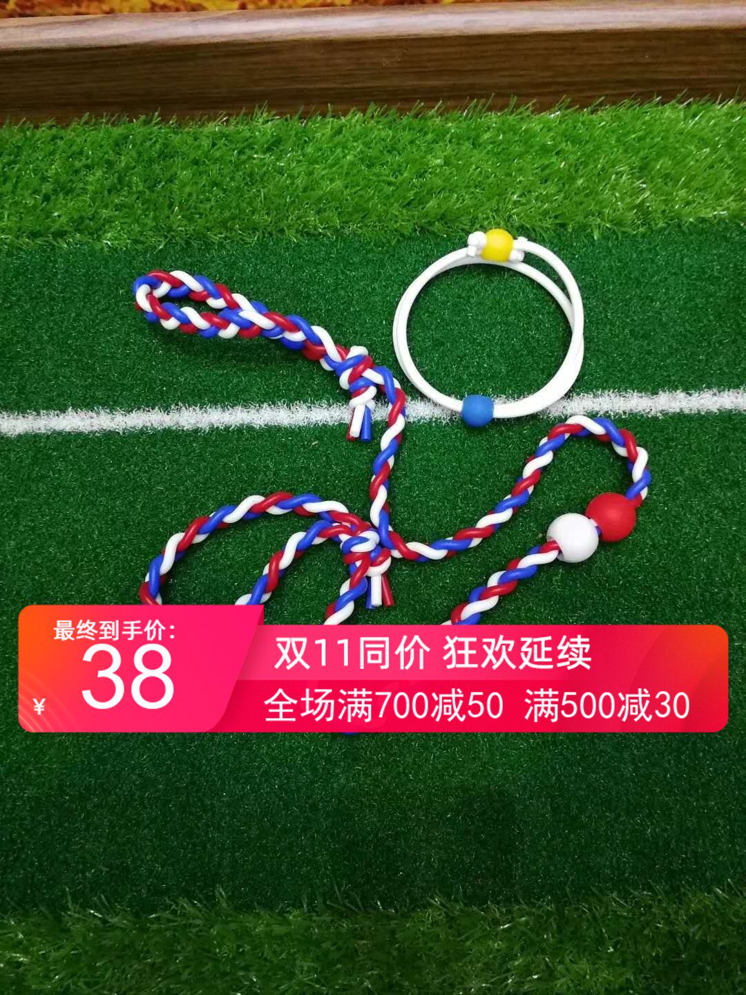 Golf Trainer Power Rod Tantian Ring Lebody Rope Young Children Beginners Trainer Japan-Taobao