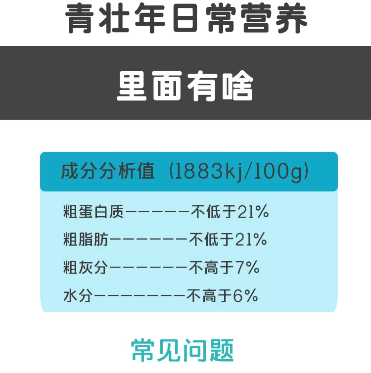 Pet dê sữa bột chó sữa bột chó con chó con mèo chung chung vật nuôi sức khỏe đặc biệt sản phẩm dinh dưỡng chó cái - Cat / Dog Health bổ sung