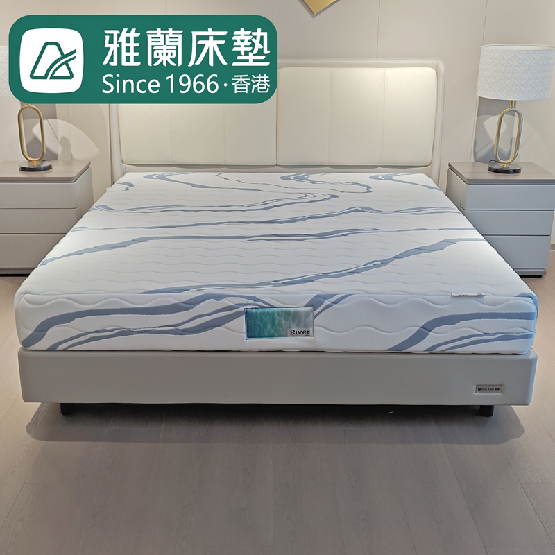 Yalan Mattress Airland Qingchuan 2 Spring Latex Foam Dual-Firmness Mattress Spine Protection Online Store Delivery