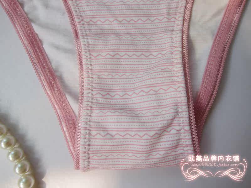 Slip en coton - Ref 642392 Image 49