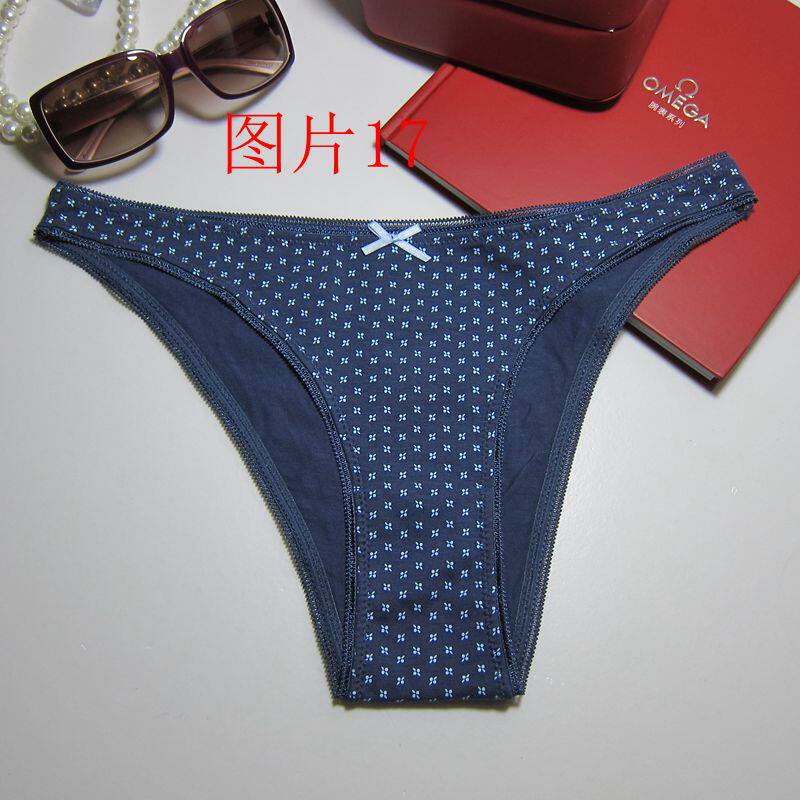 Slip en coton - Ref 642392 Image 50