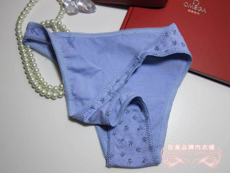 Slip en coton - Ref 642392 Image 13