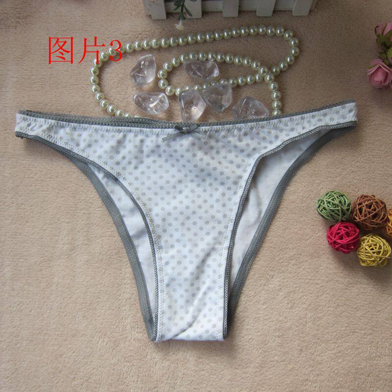 Slip en coton - Ref 642392 Image 19