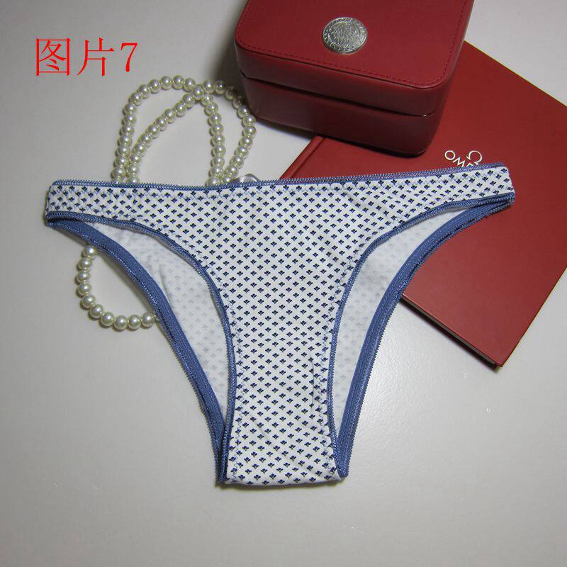 Slip en coton - Ref 642392 Image 32