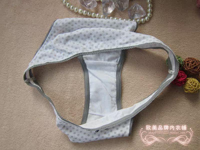 Slip en coton - Ref 642392 Image 22