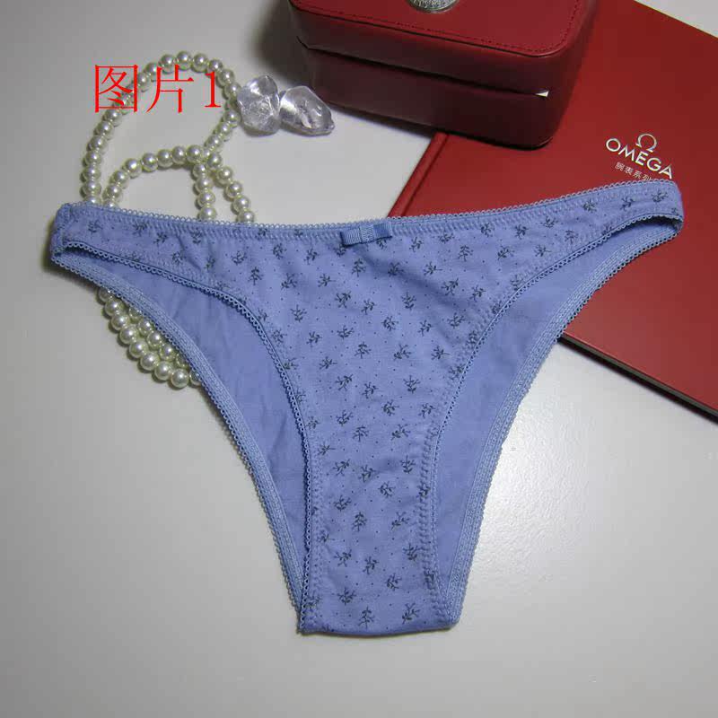 Slip en coton - Ref 642392 Image 12