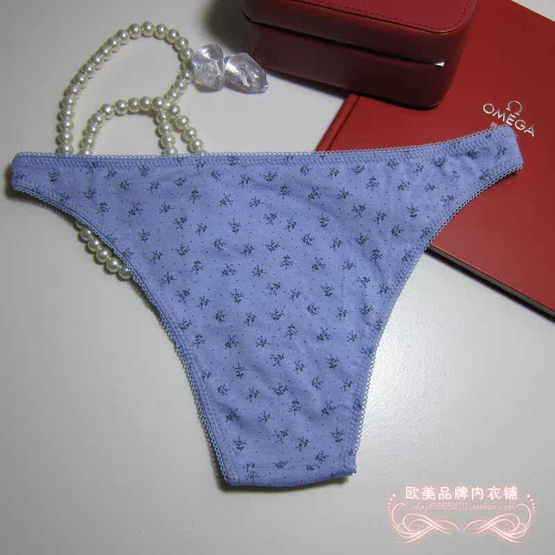 Slip en coton - Ref 642392 Image 14