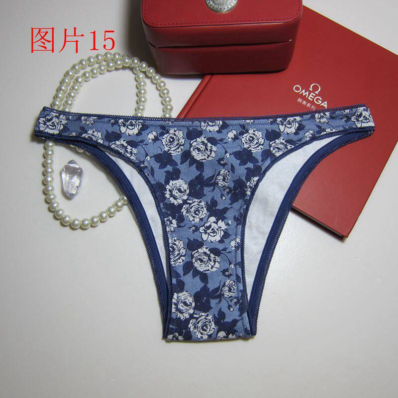 Slip en coton - Ref 642392 Image 44