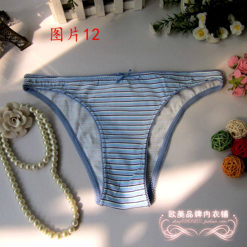 Slip en coton - Ref 642392 Image 37